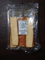 幸希 切り落とし蜂蜜かすてら 10本