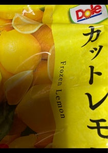 ドール　冷凍フルーツ　レモン　１００ｇのレビュー画像