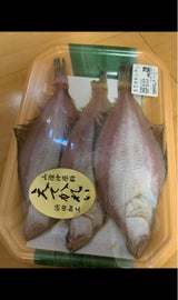 みなと 前浜えてかれい干し M 3枚