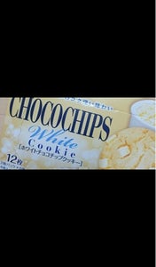 森永製菓　ホワイトチョコチップクッキー　１２枚の商品写真