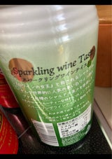 アシード SP ワインテイスト 白 缶 350ml