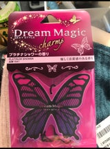 ドリームマジックC プラチナシャワー