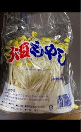 丸豊 大豆もやし 200g