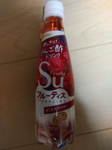 フルーティス スパークざくろラズベリー 350ml