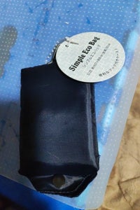 松野工業　シンプルエコバッグの商品写真