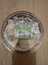 信州共同漬物 フレッシュザーサイカップ 90g