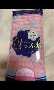 商品写真