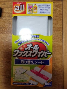 オールワックスワイパー 取り替えシート 5枚の商品写真