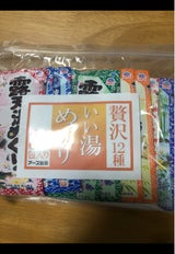 アース いい湯めぐり 30包