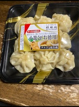桂林閣 小龍包 9個 180g