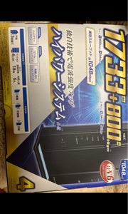 商品イメージ