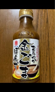 ヒガシマル まろやか金ごまぽんず 330mlのレビュー画像