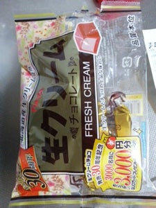 フルタ製菓　生クリームチョコ　１７４ｇの商品写真