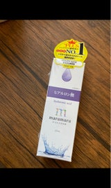 きれいラボ まるまる美容液 ヒアルロン酸