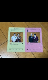 メザイク クリップカッター