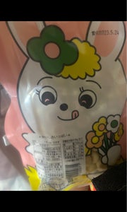 岩本製菓 ジュニアボーロ ウサギ 50g