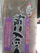 水谷蒟蒻店 板こんにゃく