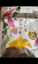南信州菓子工房 さつまいもグラッセ 40g