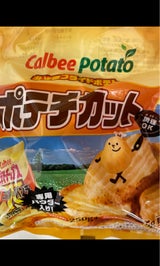 カルビー ポテチカット+Wコンソメパンチ味255g