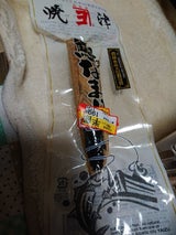 カネヨ 鰹なまり 1本