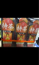 サントリー 特茶ほうじ茶 500ml×6