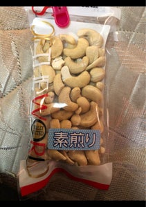 谷貝食品　カシューナッツ　７０ｇのレビュー画像