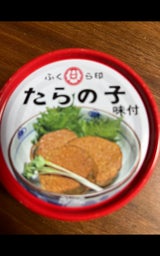 ふくら印 たらの子味付 EOP4号 50g