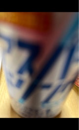 アスパラドリンクDX 100ml