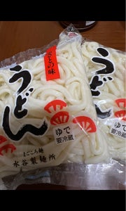 水谷製麺 ふるさとうどん 200gの商品写真