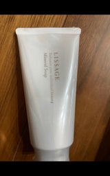 リサージIミネラルソープ 125g