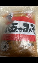 米五 粒みそ 1kg