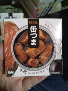 Ｋ＆Ｋ　缶つまＲ牛肉のバルサミコソース　８０ｇの商品写真