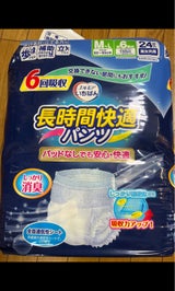 カミ エルモアいちばん超快適パンツ M-L 24枚