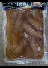 丸三北栄 味付数の子 黒醤油 250g