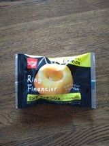 井桁堂 リングフィナンシェ レモン 1個