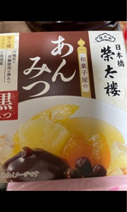 榮太樓 和菓子屋のあんみつ 黒みつ 缶 255gの商品写真