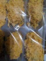 タカノブ ひとくちかきフライ 16g×20