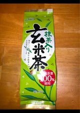 幸家 国産抹茶入り玄米茶 130g
