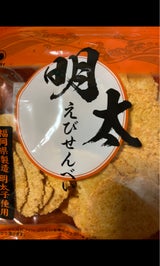 スギ製菓 明太えびせんべい 150g