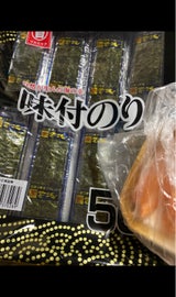 広島海苔 50束トレー 12切5枚