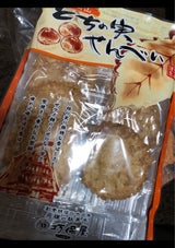 打保屋 とちの実せんべい 14枚