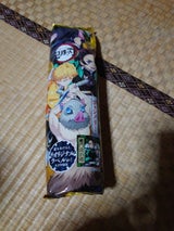 トンボ飲料 鬼滅の刃シャンメリー 瓶 360ml