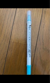 クリーンカラードット 036 ブルーボネット