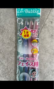 NID キャンバブルフェイス用 3Pの商品写真