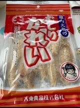 大東 むしりかれい 55g