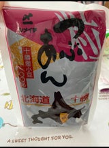 〆一 粒あん 500g