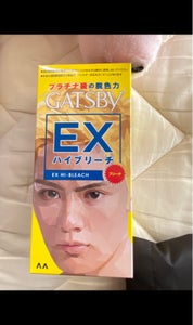 商品写真