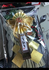 サトウ商事 玄関飾り 華