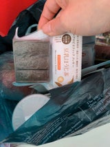 ビオクラ マクロビクッキー豆乳ほうじ茶 9枚