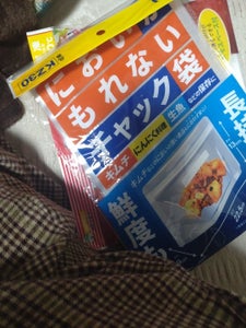 KZ30 においがもれないチャック袋 5Pの商品写真